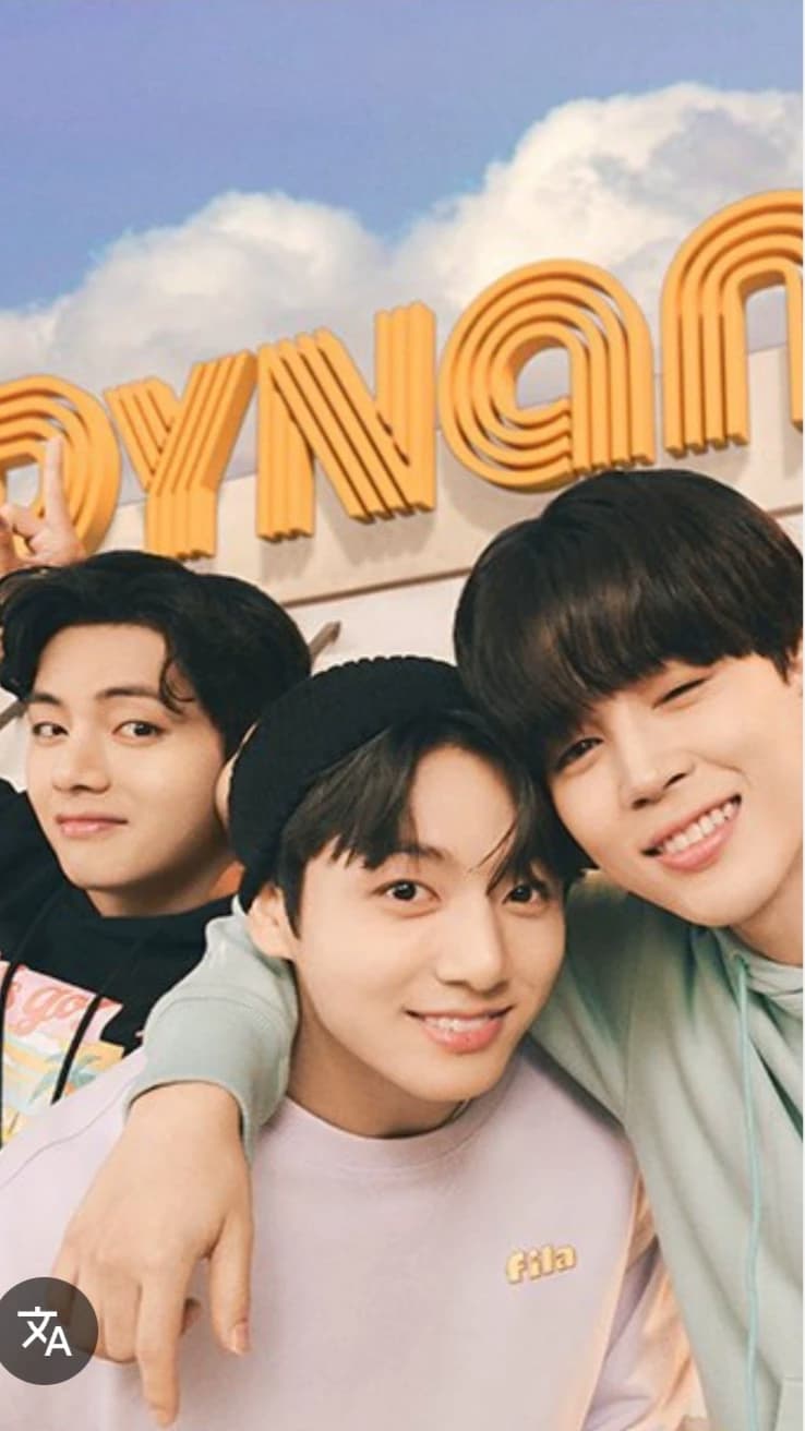 Thumbnail of Ваши братья vmin