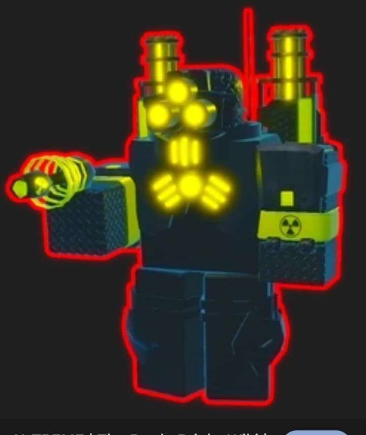 Thumbnail of X-tream