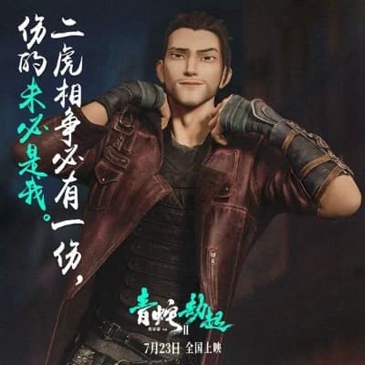 Thumbnail of Саймон зеленая змея