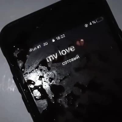 Thumbnail of Прощай, одержимость и тьма 🌑💔