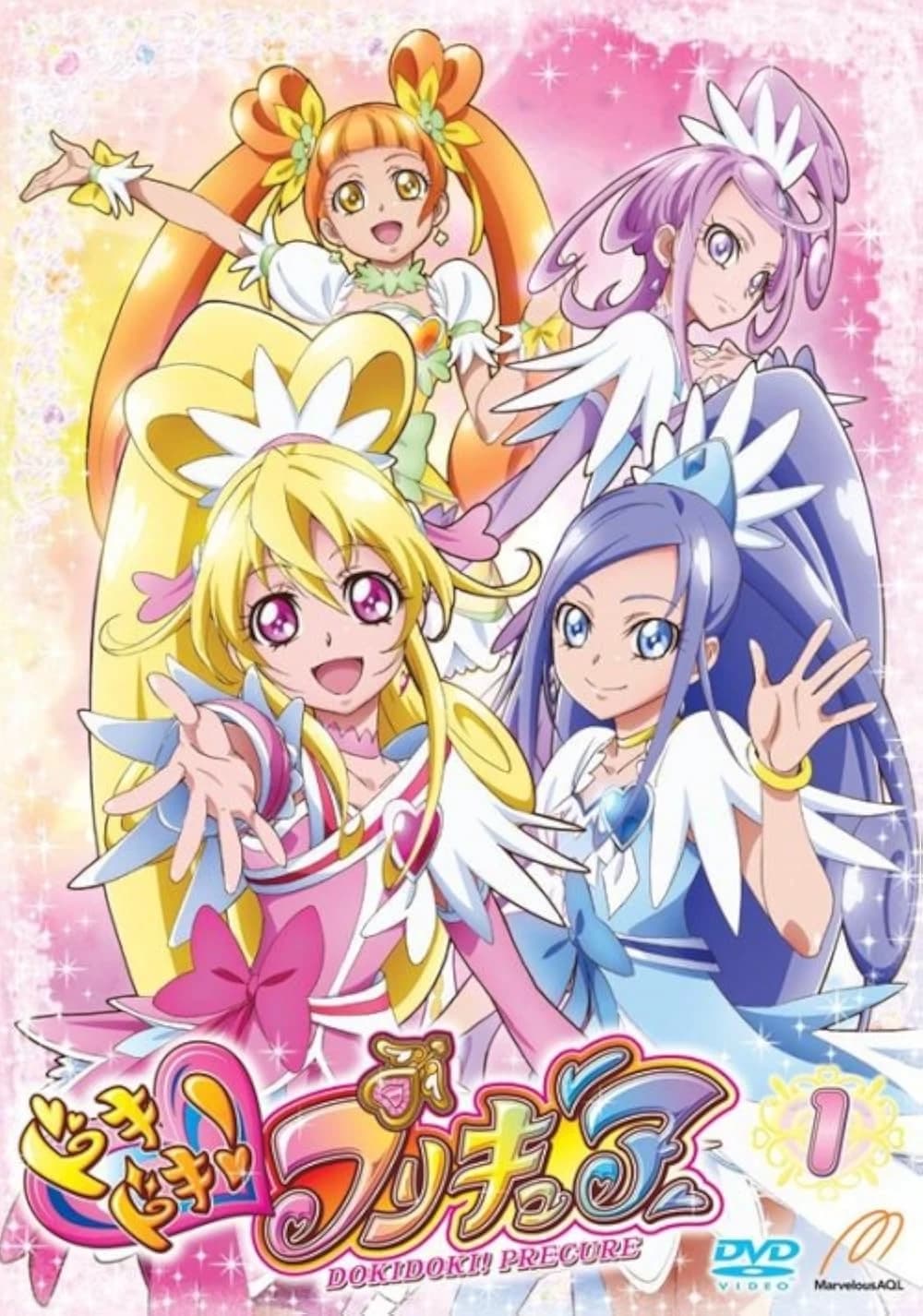Thumbnail of 13 – Glitter Force: Доки Доки! РПГ