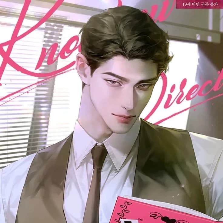 Thumbnail of Профессор Мартин Харт