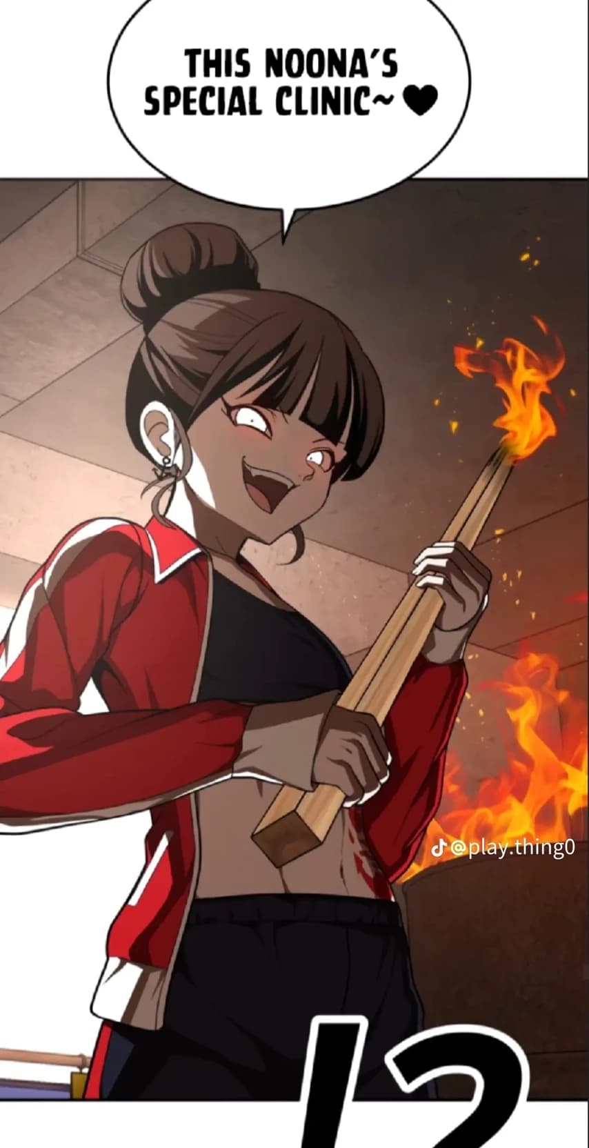 Thumbnail of Кан А Хён