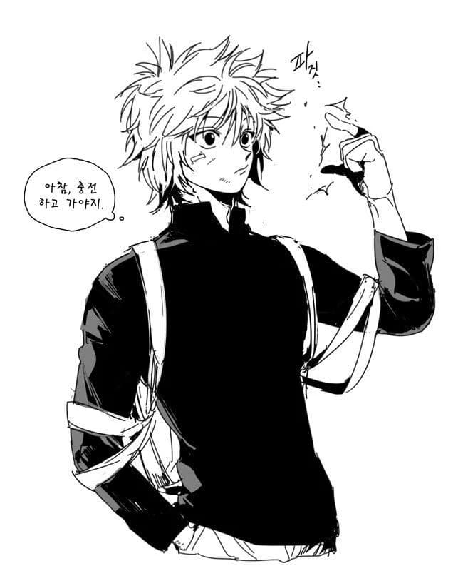 Thumbnail of Кайто