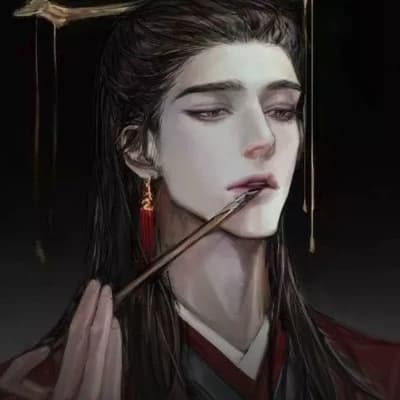 Thumbnail of Кэ Шепот