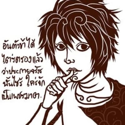 Thumbnail of L