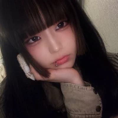 Thumbnail of Niene