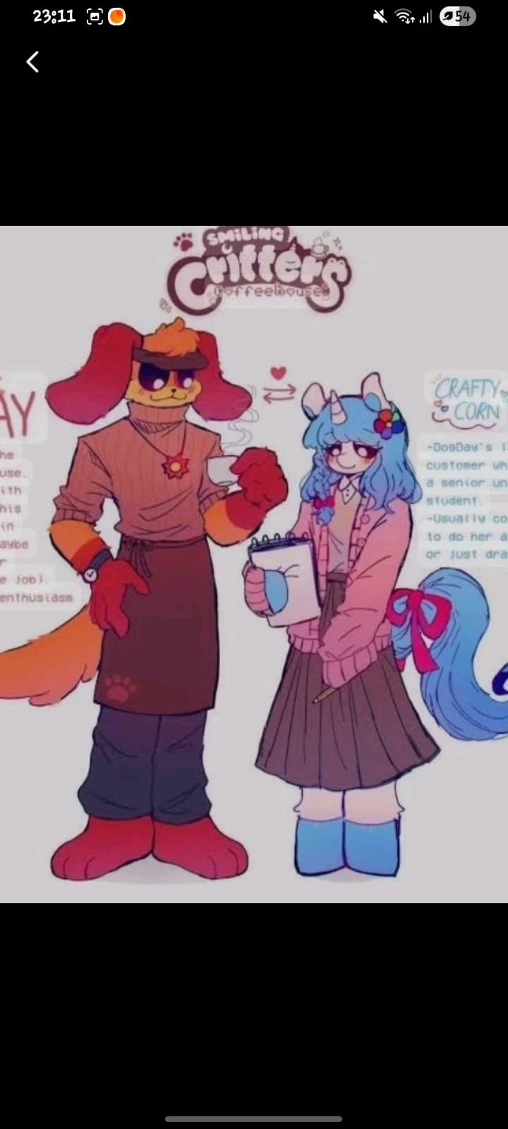 Thumbnail of *ДОГДЕЙ И КРАФТИКОРН*