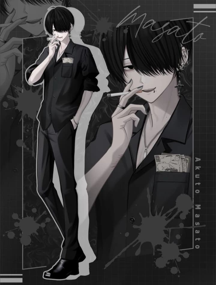 Thumbnail of Масато
