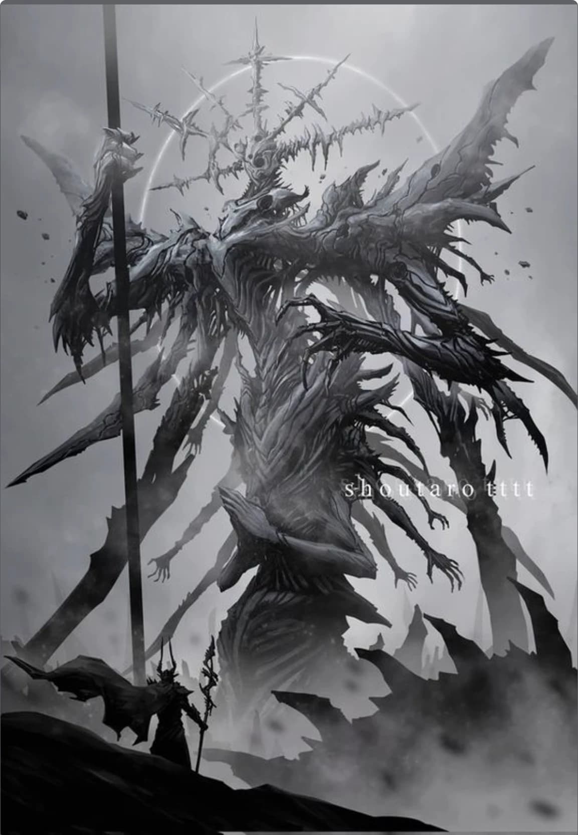 Thumbnail of Гардут