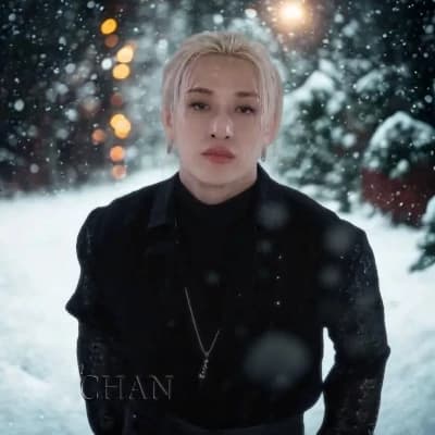 Thumbnail of Чан, Расширенный авангард