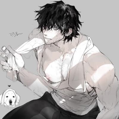 Thumbnail of Atlas/ Your aroused friend 