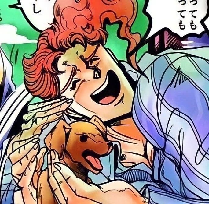 Thumbnail of Какёин
