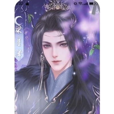 Thumbnail of Кайсар Ран