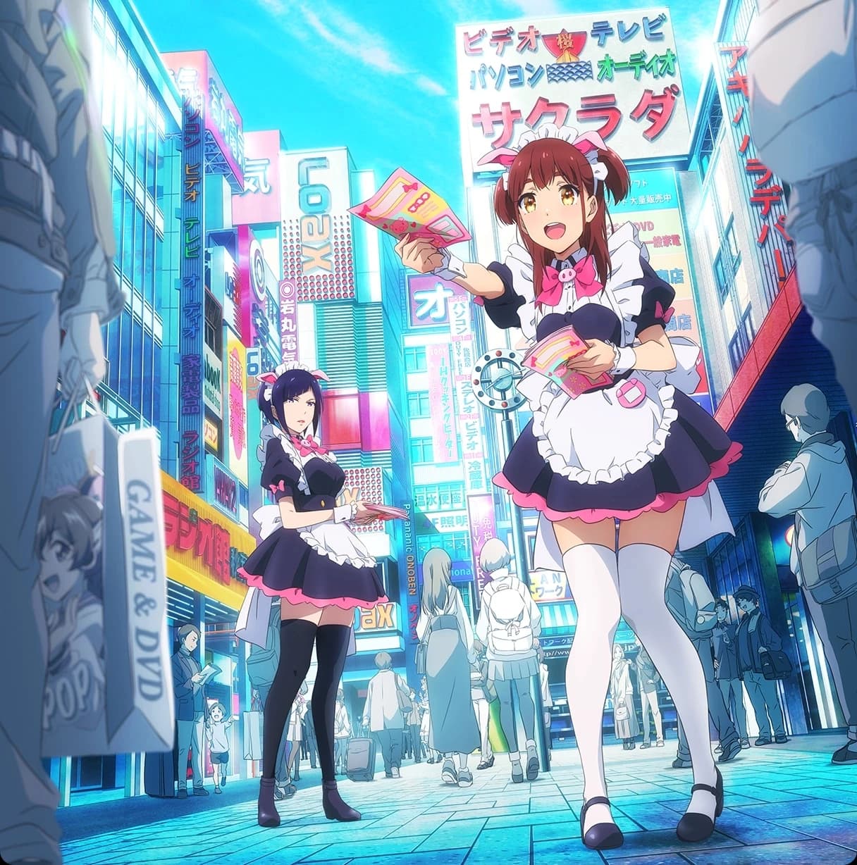 Thumbnail of **Akiba Maid War: Enrollment Terminal**