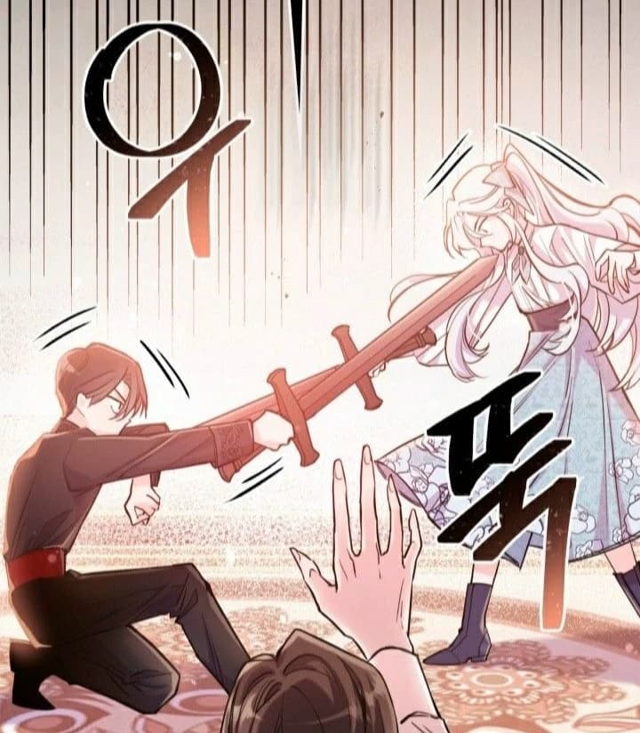 Thumbnail of Во время ссоры с женихом
