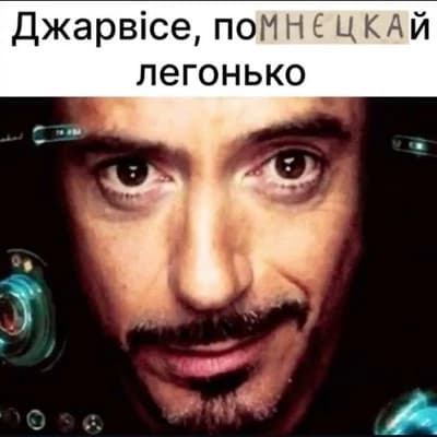 Thumbnail of Сайлас Блэквуд