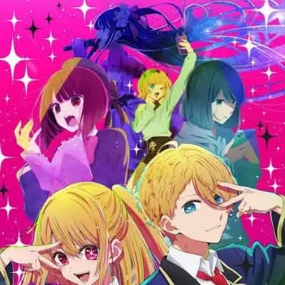 Thumbnail of Aquamarine Hoshino