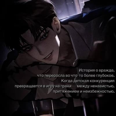 Thumbnail of Сэм Миллер.