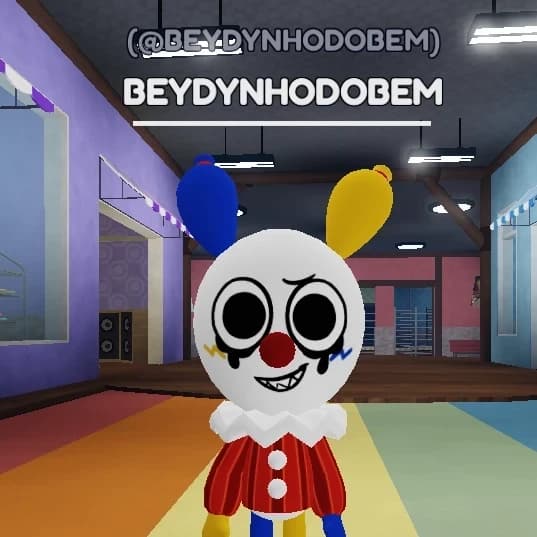 Thumbnail of Луи, ученик Джокера! 🤡🃏✨🌟🎈💙💛🤍❤️🖤