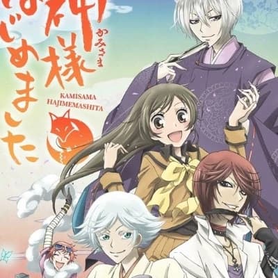 Thumbnail of Tomoe y Nanami y Mizuki y Kurama