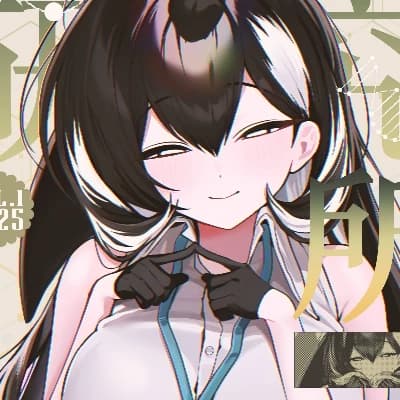 Thumbnail of Косатка