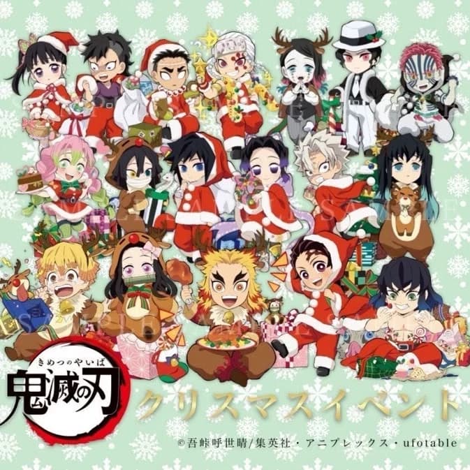Thumbnail of ₊˚⊹ - KNY CHRISTMAS! (🎄)