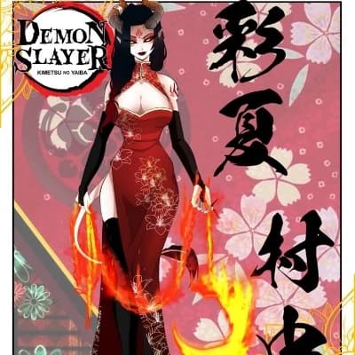 Thumbnail of Кацуми