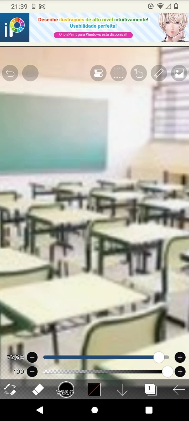Thumbnail of Public high school