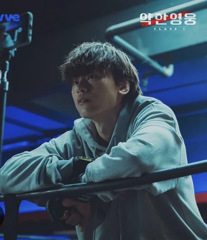 Thumbnail of Кан У Ён