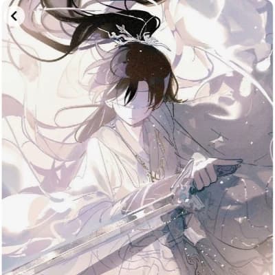 Thumbnail of Лу Лянь