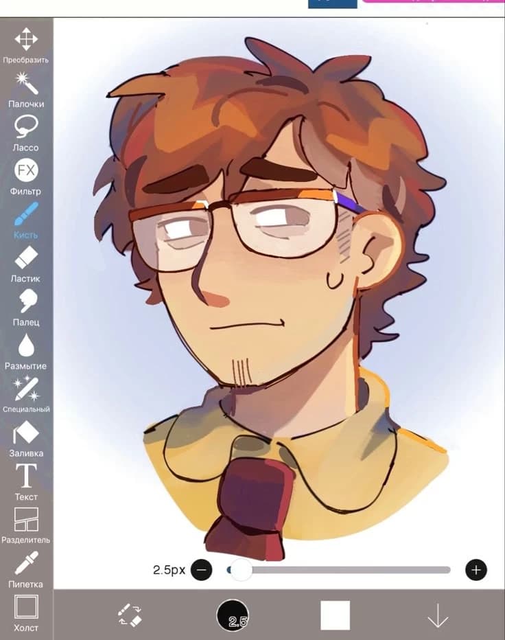 Thumbnail of Eitan
