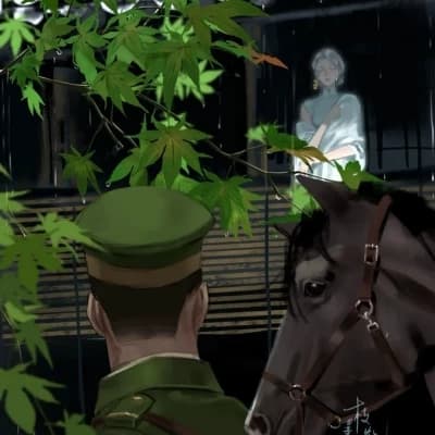 Thumbnail of Генерал Ли Шань