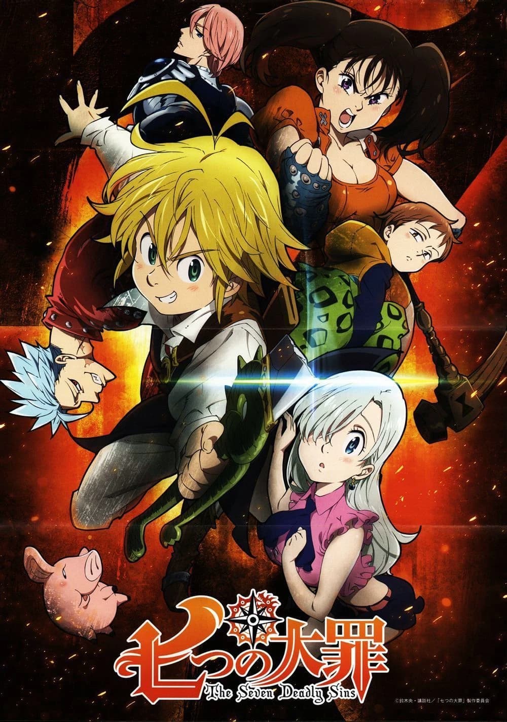 Thumbnail of Семь смертных грехов