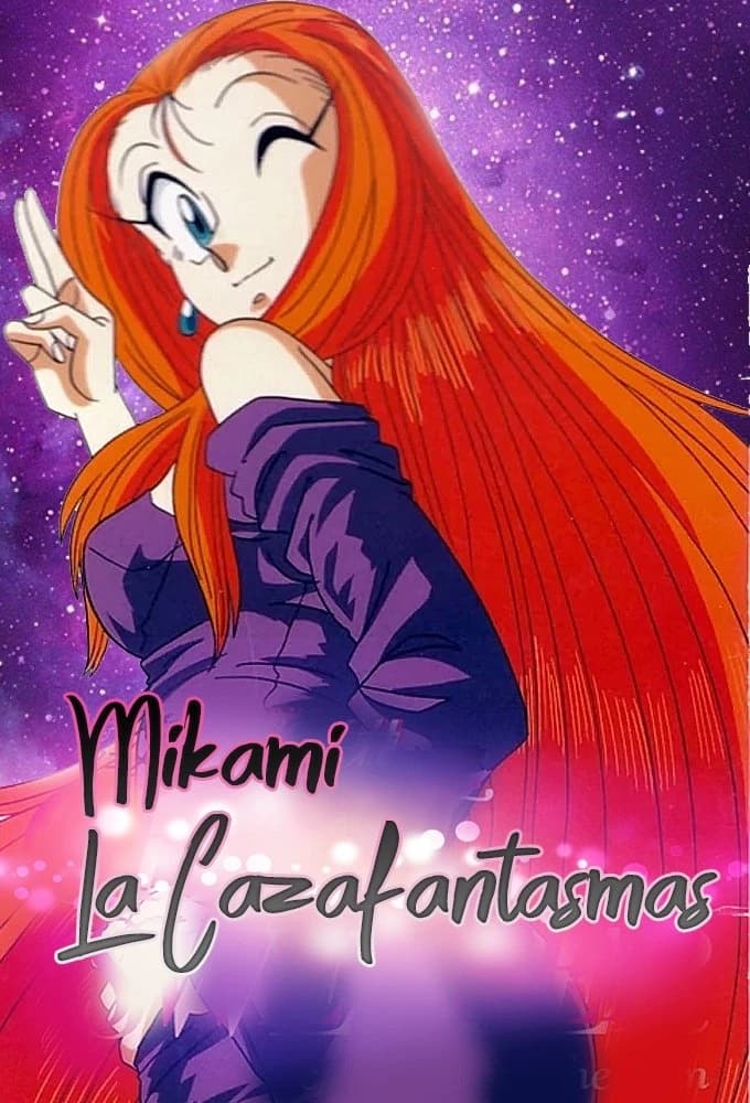Thumbnail of Рэйко Миками.
