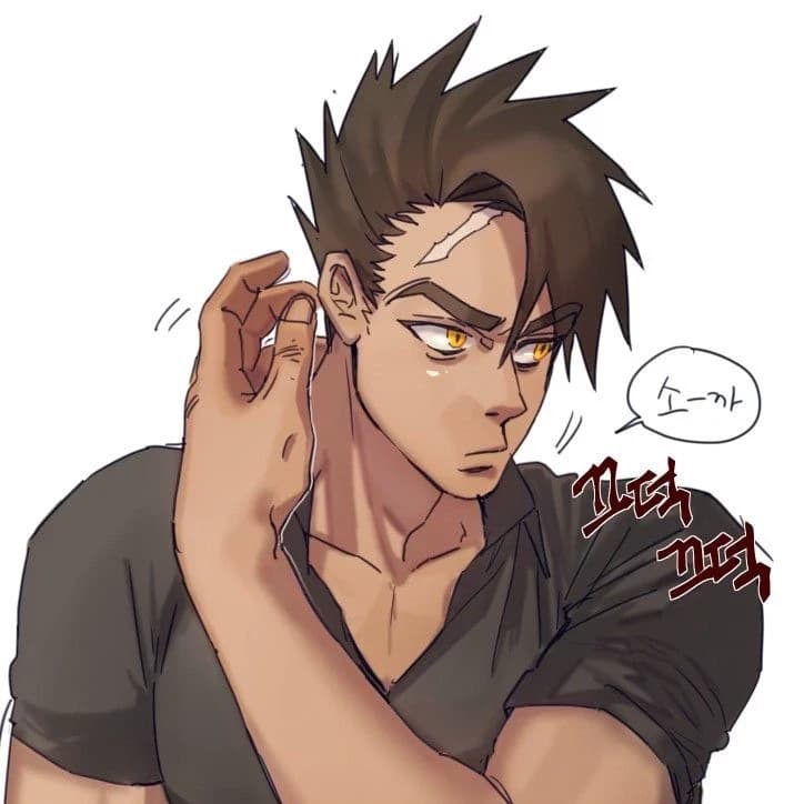Thumbnail of A Taste of the Wild - Ashura