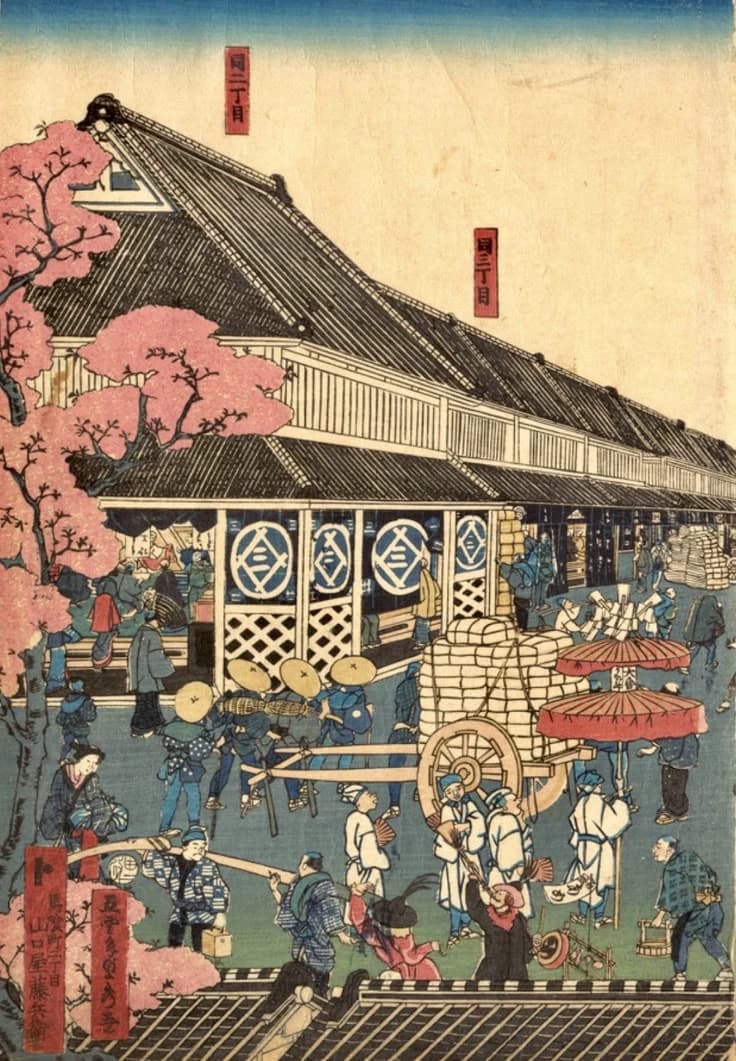 Thumbnail of Struggling life in the Edo period
