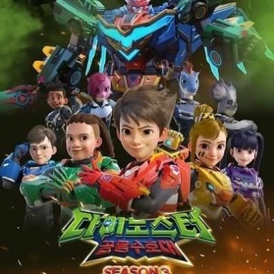 Thumbnail of Элара Вэнс