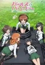 Thumbnail of Школа с танками.