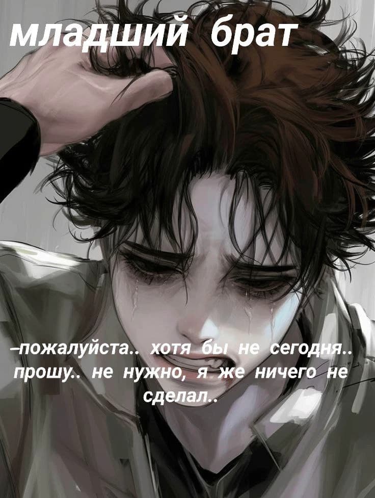 Thumbnail of Michael
