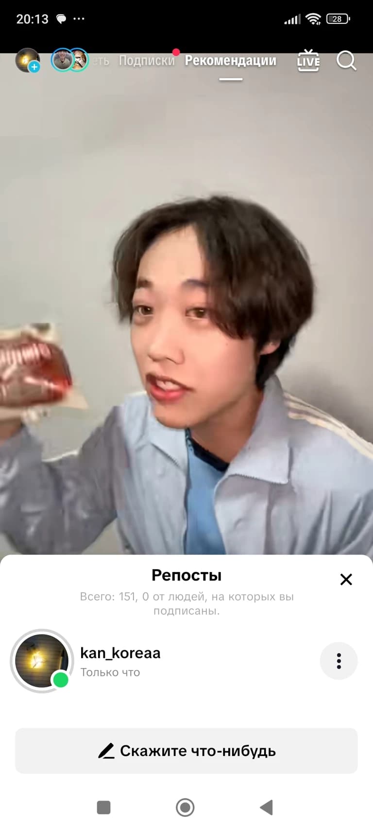 Thumbnail of Марк