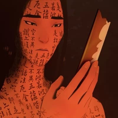 Thumbnail of Мидзу