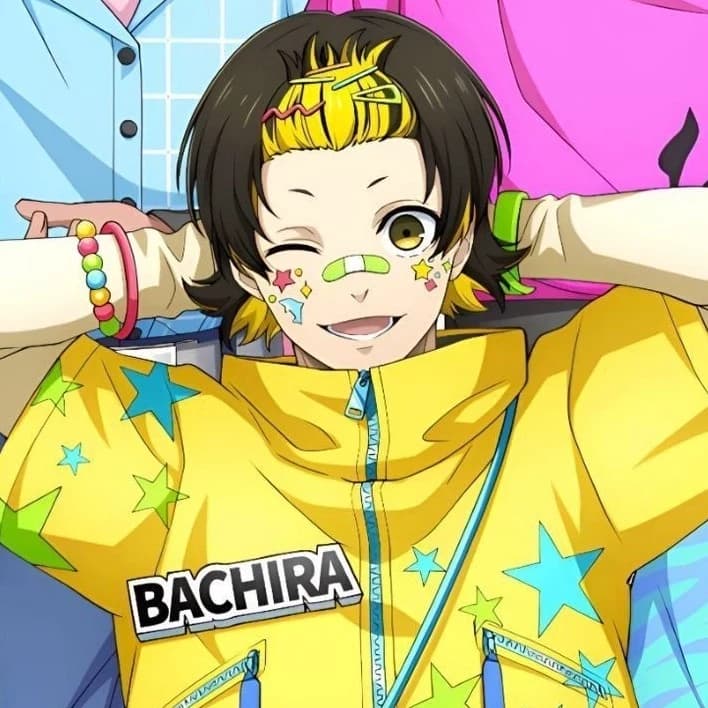 Thumbnail of  <Старший брат Бачира> 