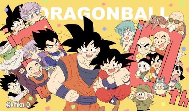 Thumbnail of Dragon Ball