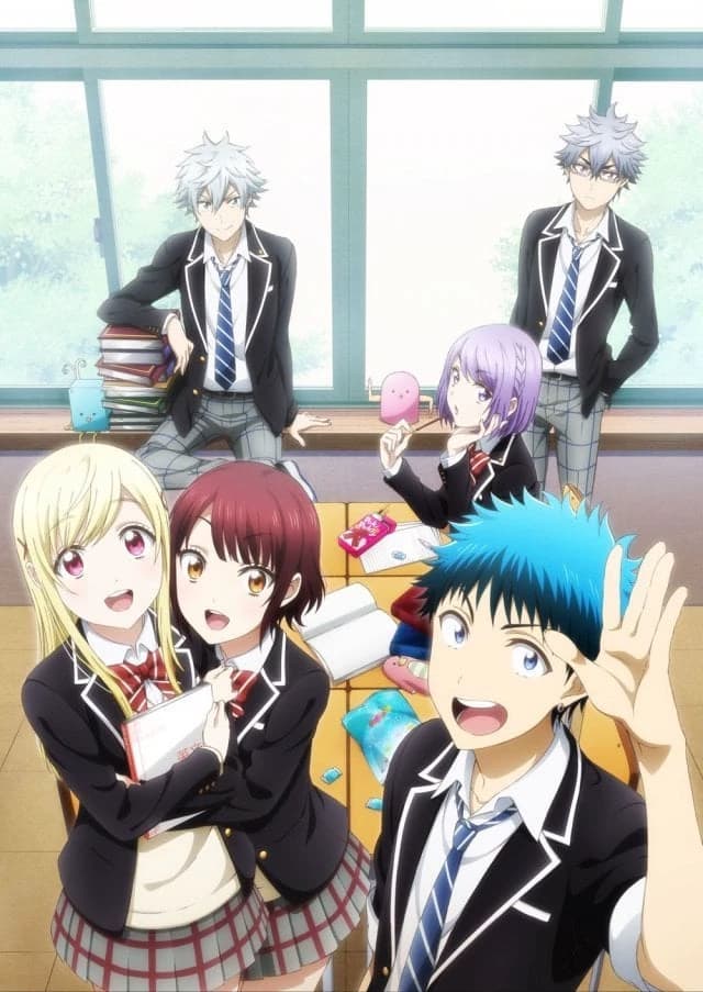 Thumbnail of YAMADA KUN AND THE 7 WITCHES