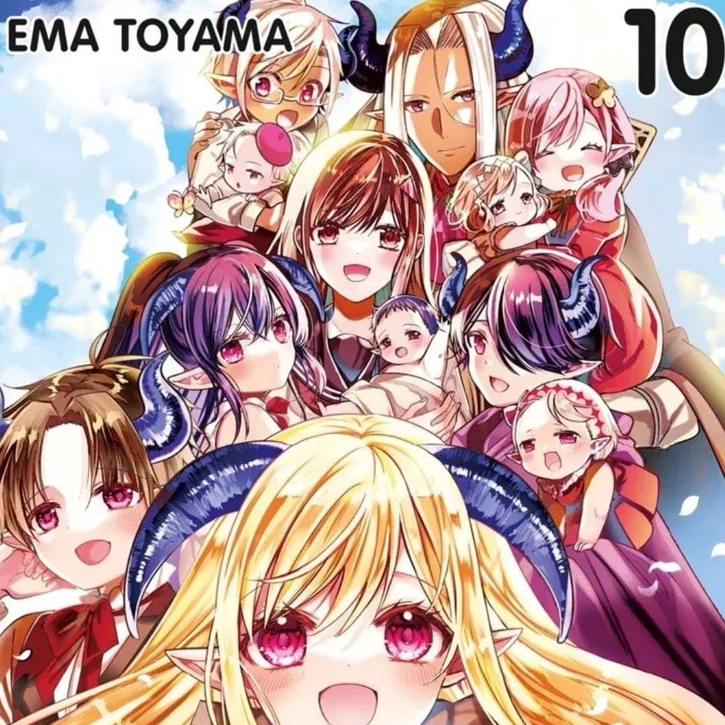 Thumbnail of The Demon King and I, and our 10 children