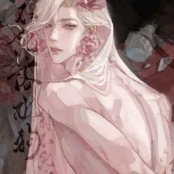 Thumbnail of Ной