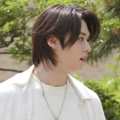 Thumbnail of Lee know es tu hermano mayor