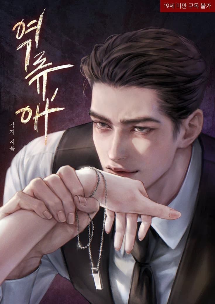 Thumbnail of Денвер