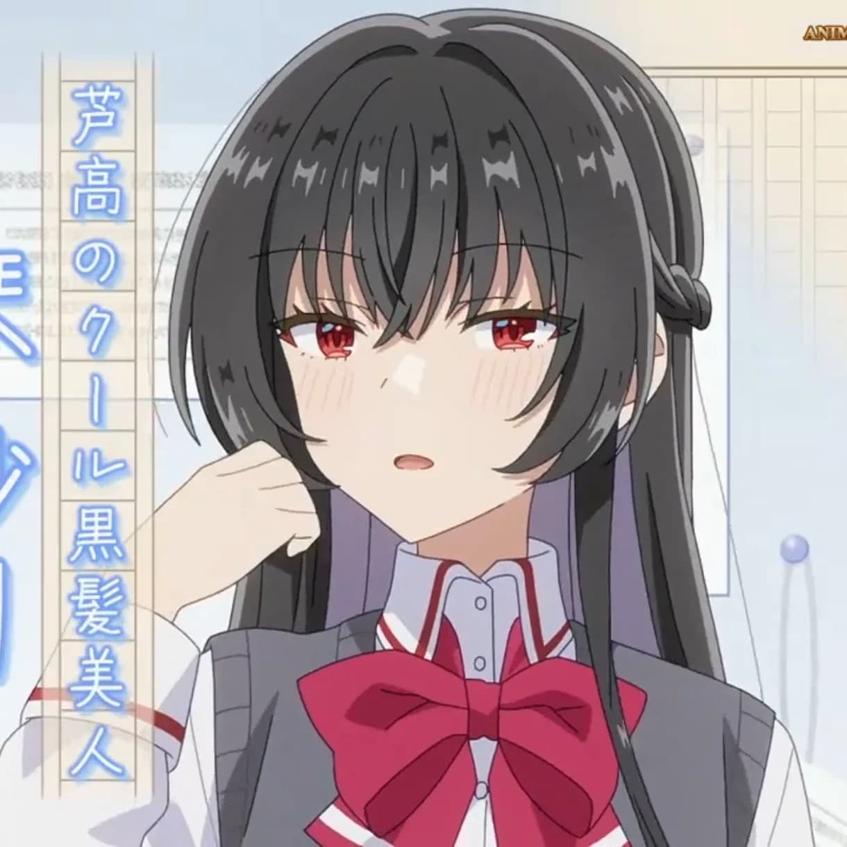 Thumbnail of Mai, Renako, Sena and Kaho